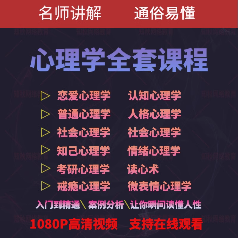 虚拟产品货源9813.png