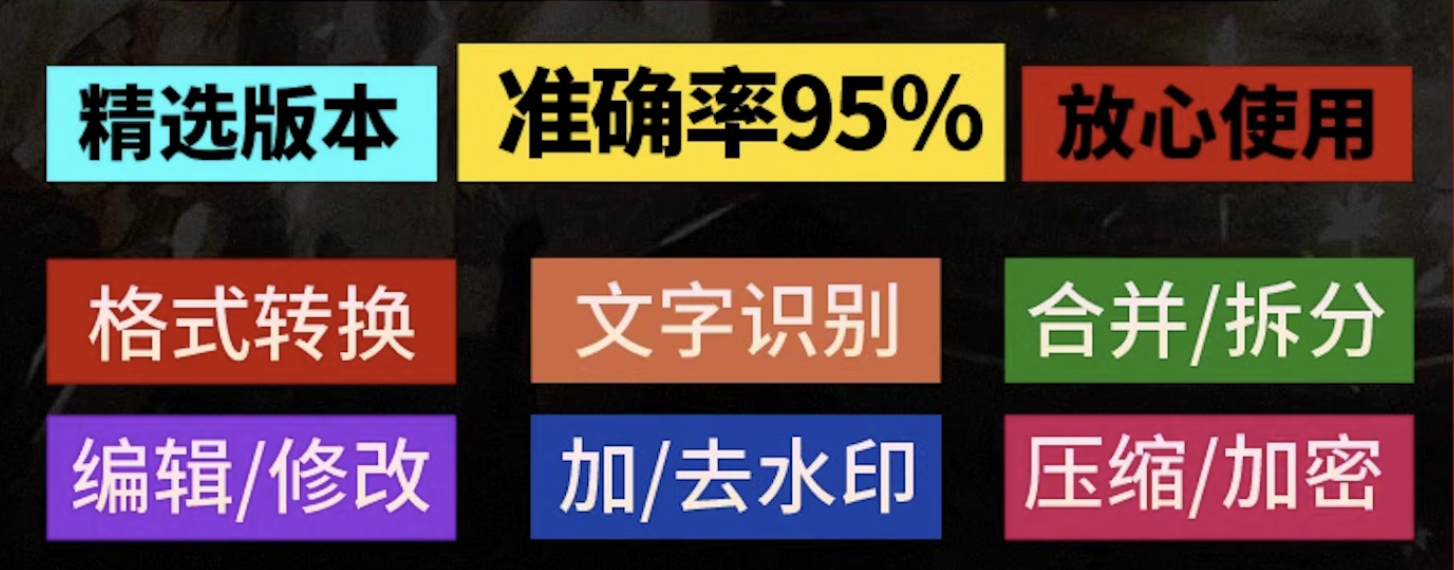 虚拟产品货源7014.png