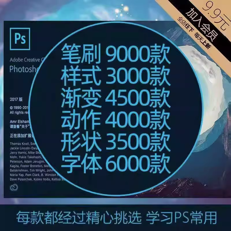 虚拟产品货源6663.png