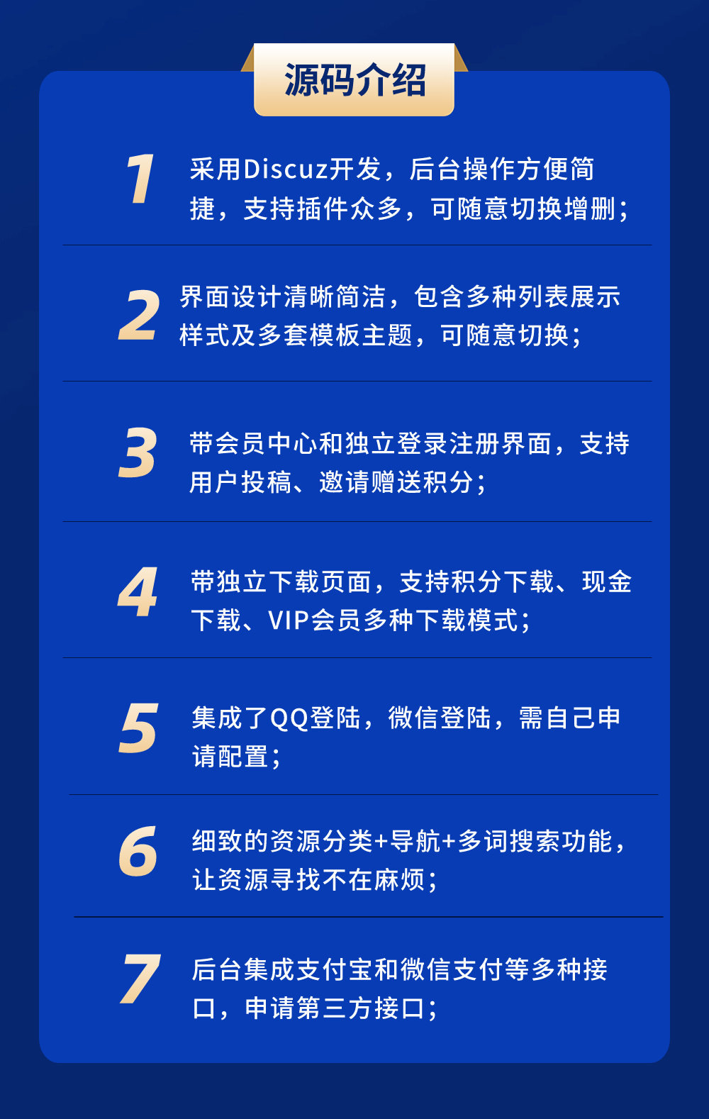 稿定设计-4.png