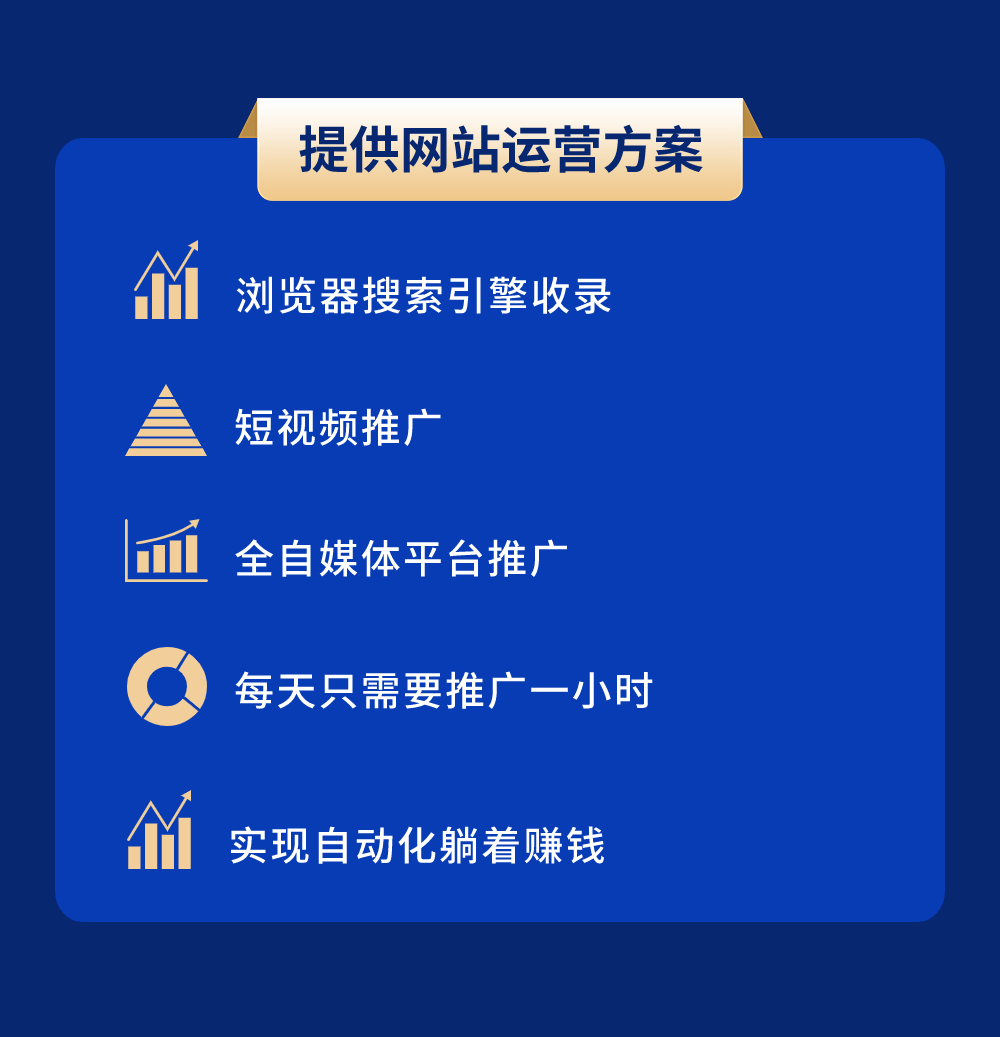 稿定设计-6.png