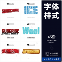 文字字体样式特效插画模板AI矢量设计素材